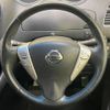 nissan serena 2016 quick_quick_HFC26_HFC26-306292 image 12