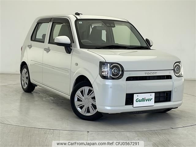 daihatsu mira-tocot 2019 -DAIHATSU--Mira Tocot DBA-LA550S--LA550S-0024724---DAIHATSU--Mira Tocot DBA-LA550S--LA550S-0024724- image 1