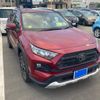 toyota rav4 2019 -TOYOTA--RAV4 6BA-MXAA54--MXAA54-2002470---TOYOTA--RAV4 6BA-MXAA54--MXAA54-2002470- image 3