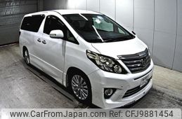 toyota alphard 2012 -TOYOTA 【神戸 353そ1129】--Alphard GGH20W-8061161---TOYOTA 【神戸 353そ1129】--Alphard GGH20W-8061161-