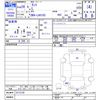 daihatsu tanto 2017 -DAIHATSU--Tanto LA610S--0112120---DAIHATSU--Tanto LA610S--0112120- image 3