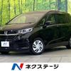 honda freed 2019 quick_quick_GB5_GB5-3107683 image 1
