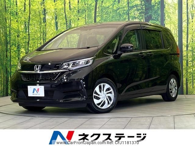 honda freed 2019 quick_quick_GB5_GB5-3107683 image 1