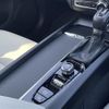 volvo xc60 2019 -VOLVO--Volvo XC60 LDA-UD4204TXC--YV1UZA8MCL1437154---VOLVO--Volvo XC60 LDA-UD4204TXC--YV1UZA8MCL1437154- image 24