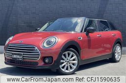 mini mini-others 2021 CFJ1590635