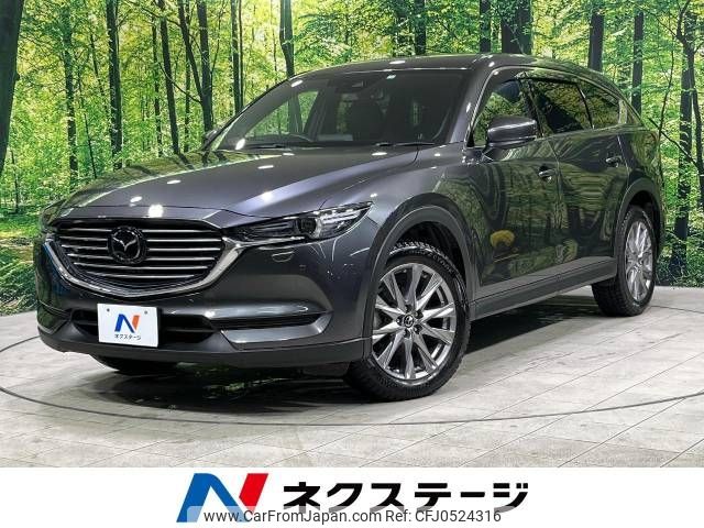 mazda cx-8 2018 -MAZDA--CX-8 3DA-KG2P--KG2P-116473---MAZDA--CX-8 3DA-KG2P--KG2P-116473- image 1