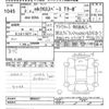 mitsubishi ek-sport 2021 CFJ1554692 image 3