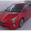 toyota prius 2017 quick_quick_DAA-ZVW51_0842199 image 2