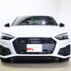 audi s5 2021 CFJ1859099 image 11