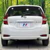 nissan note 2019 -NISSAN--Note DAA-HE12--HE12-243395---NISSAN--Note DAA-HE12--HE12-243395- image 16