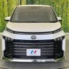 toyota voxy 2023 -TOYOTA--Voxy 6BA-MZRA90W--MZRA90-0075273---TOYOTA--Voxy 6BA-MZRA90W--MZRA90-0075273- image 14