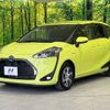 toyota sienta 2019 -TOYOTA--Sienta 6AA-NHP170G--NHP170-7182155---TOYOTA--Sienta 6AA-NHP170G--NHP170-7182155- image 18