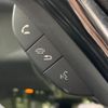 honda vezel 2014 CFJ1606460 image 14