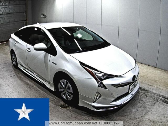 toyota prius 2016 -TOYOTA 【愛媛 300る4783】--Prius ZVW50--ZVW50-6029728---TOYOTA 【愛媛 300る4783】--Prius ZVW50--ZVW50-6029728- image 1