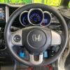 honda n-box 2013 -HONDA--N BOX DBA-JF1--JF1-1146035---HONDA--N BOX DBA-JF1--JF1-1146035- image 11