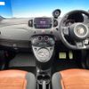 fiat fiat-others 2021 CFJ1468980 image 3
