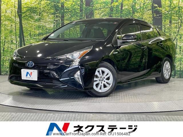 toyota prius 2018 CFJ1506482 image 1