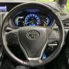 toyota voxy 2014 -TOYOTA--Voxy DAA-ZWR80G--ZWR80-0063969---TOYOTA--Voxy DAA-ZWR80G--ZWR80-0063969- image 13