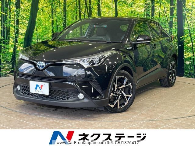 toyota c-hr 2017 -TOYOTA--C-HR DAA-ZYX10--ZYX10-2071157---TOYOTA--C-HR DAA-ZYX10--ZYX10-2071157- image 1