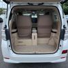 toyota vellfire 2014 -TOYOTA--Vellfire DAA-ATH20W--ATH20-8037688---TOYOTA--Vellfire DAA-ATH20W--ATH20-8037688- image 21