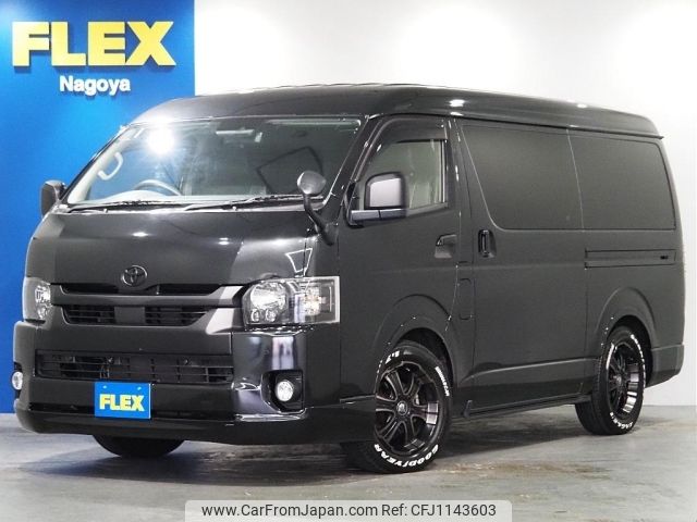 toyota hiace-wagon 2022 -TOYOTA--Hiace Wagon 3BA-TRH219W--TRH219-0040215---TOYOTA--Hiace Wagon 3BA-TRH219W--TRH219-0040215- image 1