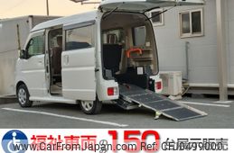 nissan clipper-rio 2018 -NISSAN--Clipper Rio ABA-DR17Wｶｲ--DR17W-144766---NISSAN--Clipper Rio ABA-DR17Wｶｲ--DR17W-144766-