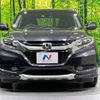 honda vezel 2014 quick_quick_RU3_RU3-1018543 image 15