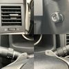toyota mark-x 2020 -TOYOTA--MarkX DBA-GRX130--GRX130-6115262---TOYOTA--MarkX DBA-GRX130--GRX130-6115262- image 23