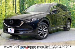 mazda cx-8 2021 -MAZDA--CX-8 3DA-KG2P--KG2P-353042---MAZDA--CX-8 3DA-KG2P--KG2P-353042-