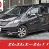 honda freed 2009 quick_quick_DBA-GB3_GB3-1145485 image 1