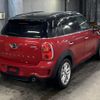 mini mini-others 2015 -BMW--BMW Mini ZB20-0WT67675---BMW--BMW Mini ZB20-0WT67675- image 6