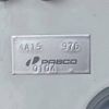 mitsubishi-fuso canter 2024 GOO_NET_EXCHANGE_0206517A30250601W001 image 43