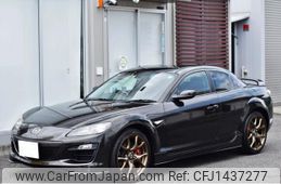 mazda rx-8 2012 -MAZDA 【静岡 301ﾓ7076】--RX-8 SE3P--307037---MAZDA 【静岡 301ﾓ7076】--RX-8 SE3P--307037-