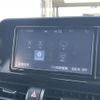 toyota c-hr 2019 -TOYOTA--C-HR DBA-NGX10--NGX10-2008969---TOYOTA--C-HR DBA-NGX10--NGX10-2008969- image 22