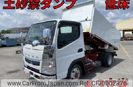 mitsubishi-fuso canter 2020 quick_quick_2PG-FBA30_FBA30-582043