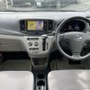 daihatsu mira-e-s 2014 CFJ1678593 image 9