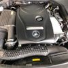 mercedes-benz e-class 2016 -MERCEDES-BENZ--Benz E Class RBA-213042C--WDD2130422A037298---MERCEDES-BENZ--Benz E Class RBA-213042C--WDD2130422A037298- image 19