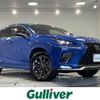 lexus nx 2020 CFJ1550548 image 1