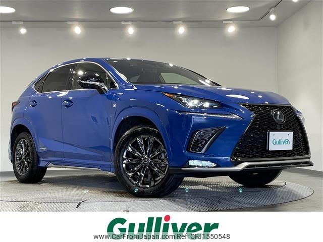 lexus nx 2020 CFJ1550548 image 1