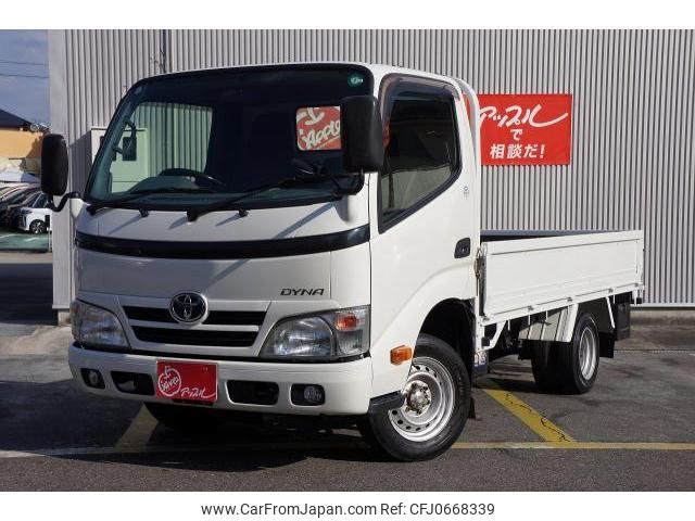 toyota dyna-truck 2015 quick_quick_QDF-KDY231_KDY231-8026831 image 1