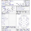 daihatsu mira-gino 2006 CFJ1599930 image 3