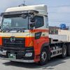 hino profia 2017 -HINO--Profia QDG-SS1EKDA--SS1EKD-11171---HINO--Profia QDG-SS1EKDA--SS1EKD-11171- image 1