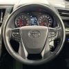 toyota vellfire 2022 -TOYOTA--Vellfire 3BA-AGH30W--AGH30-0410781---TOYOTA--Vellfire 3BA-AGH30W--AGH30-0410781- image 25