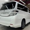 toyota vellfire 2010 -TOYOTA 【函館 300ﾅ2883】--Vellfire GGH25W--8012501---TOYOTA 【函館 300ﾅ2883】--Vellfire GGH25W--8012501- image 2