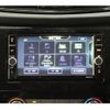 nissan x-trail 2021 CFJ1832730 image 16