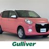 daihatsu boon 2023 -DAIHATSU--Boon 5BA-M700S--M700S-1001906---DAIHATSU--Boon 5BA-M700S--M700S-1001906- image 1