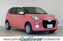 daihatsu boon 2023 -DAIHATSU--Boon 5BA-M700S--M700S-1001906---DAIHATSU--Boon 5BA-M700S--M700S-1001906-