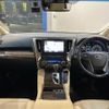 toyota alphard 2019 -TOYOTA--Alphard DAA-AYH30W--AYH30-0086590---TOYOTA--Alphard DAA-AYH30W--AYH30-0086590- image 2