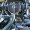 lexus nx 2017 quick_quick_DAA-AYZ15_AYZ15-1009756 image 10