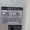 toyota toyoace 2018 CFJ1851890 image 46